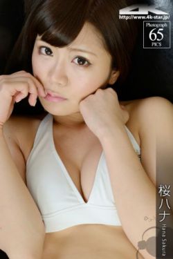 超能警探